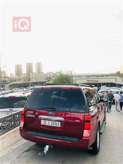 فۆرد ئێکسپێدیشن
